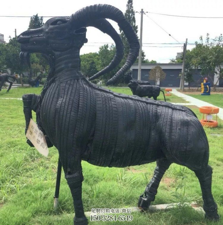 澄迈轮胎山羊雕塑供应,公园雕塑,铸铜轮胎羊雕塑供求 澄迈轮胎山羊雕塑供应,公园雕塑,铸铜轮胎羊雕塑供求