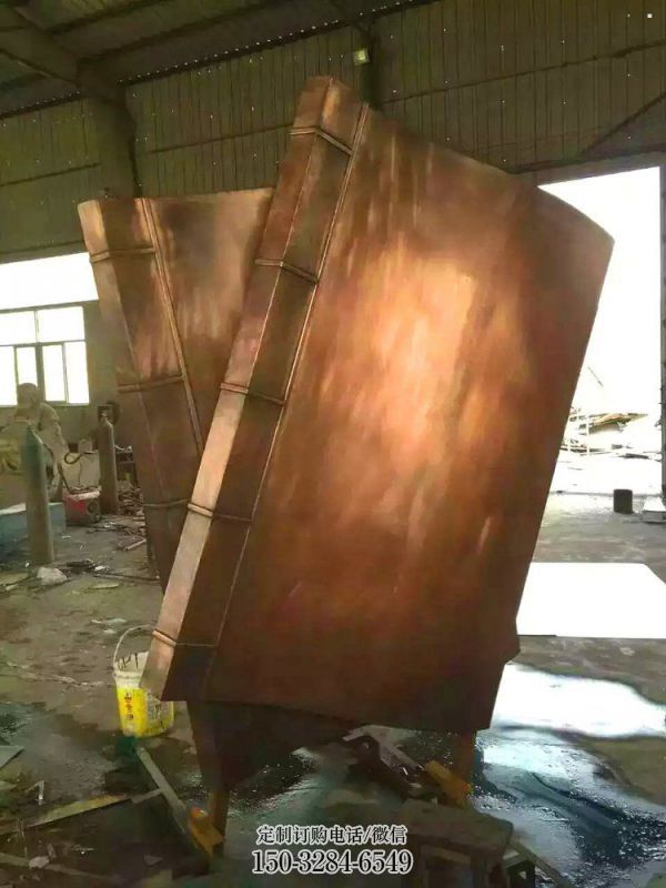 屯昌铸铜书籍供应,街景小品,铜书籍雕塑厂家优价 屯昌铸铜书籍供应,街景小品,铜书籍雕塑厂家优价