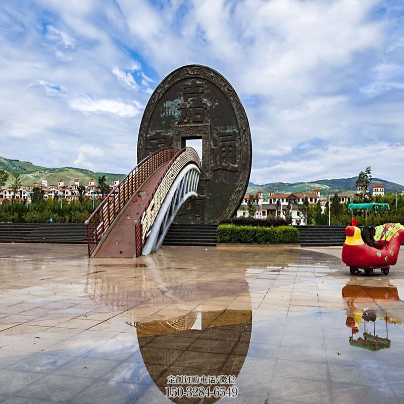 万宁步行街古币雕塑 游乐场铜币雕塑 铸造雕塑 万宁步行街古币雕塑 游乐场铜币雕塑 铸造雕塑