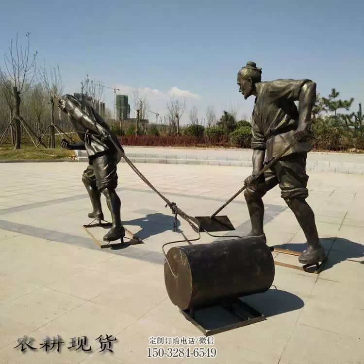 五指山民俗农夫雕塑 店门口园林雕塑 劳动小品 五指山民俗农夫雕塑 店门口园林雕塑 劳动小品