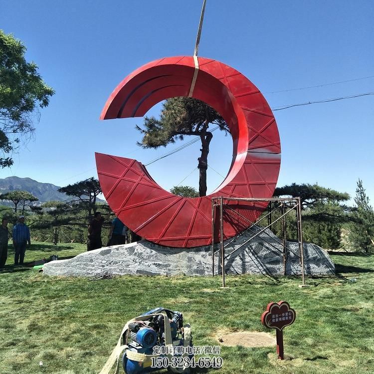 临高草地精神堡垒雕塑 现代校园标识雕塑 大型标牌雕塑 临高草地精神堡垒雕塑 现代校园标识雕塑 大型标牌雕塑