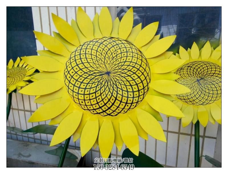 万宁抽象花篮雕塑展品,小区雕塑,葵花花篮雕塑工程制作精选 万宁抽象花篮雕塑展品,小区雕塑,葵花花篮雕塑工程制作精选
