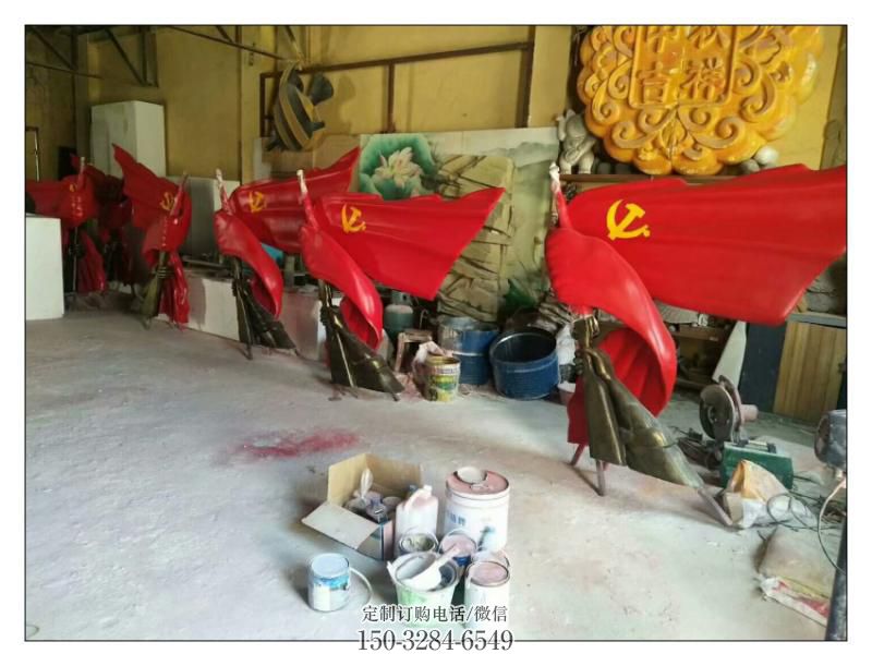 屯昌园林国旗雕塑,喷漆党建雕塑,烤漆形式 屯昌园林国旗雕塑,喷漆党建雕塑,烤漆形式
