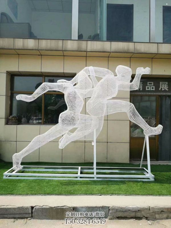 龙华镂空跨栏雕塑制造商,透雕雕塑,铁艺体育人物雕塑供给 龙华镂空跨栏雕塑制造商,透雕雕塑,铁艺体育人物雕塑供给