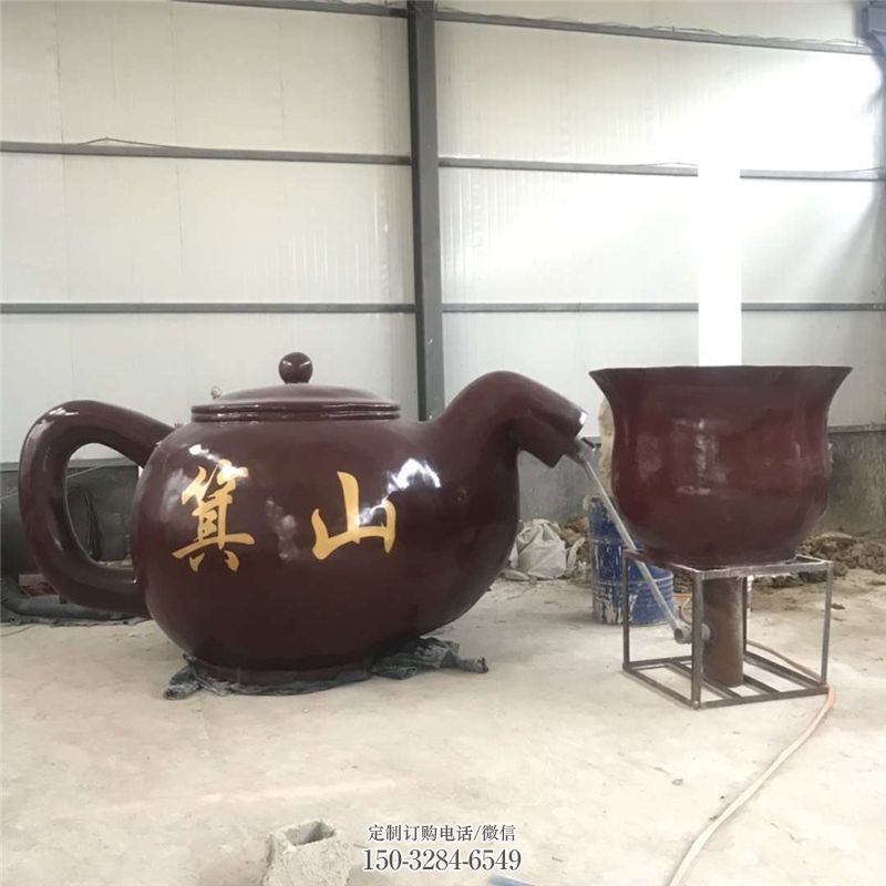 屯昌商业街酒壶雕塑 烤漆摆件 彩绘雕塑 屯昌商业街酒壶雕塑 烤漆摆件 彩绘雕塑