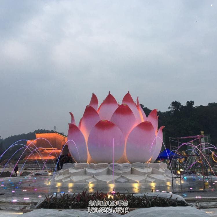 五指山莲花雕塑厂家,景区雕塑,水景莲花喷泉雕塑精选 五指山莲花雕塑厂家,景区雕塑,水景莲花喷泉雕塑精选