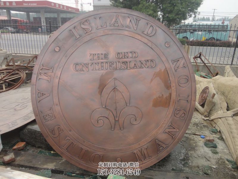 临高彩绘校徽雕塑 景观景墙雕塑 街头浮雕雕塑 临高彩绘校徽雕塑 景观景墙雕塑 街头浮雕雕塑