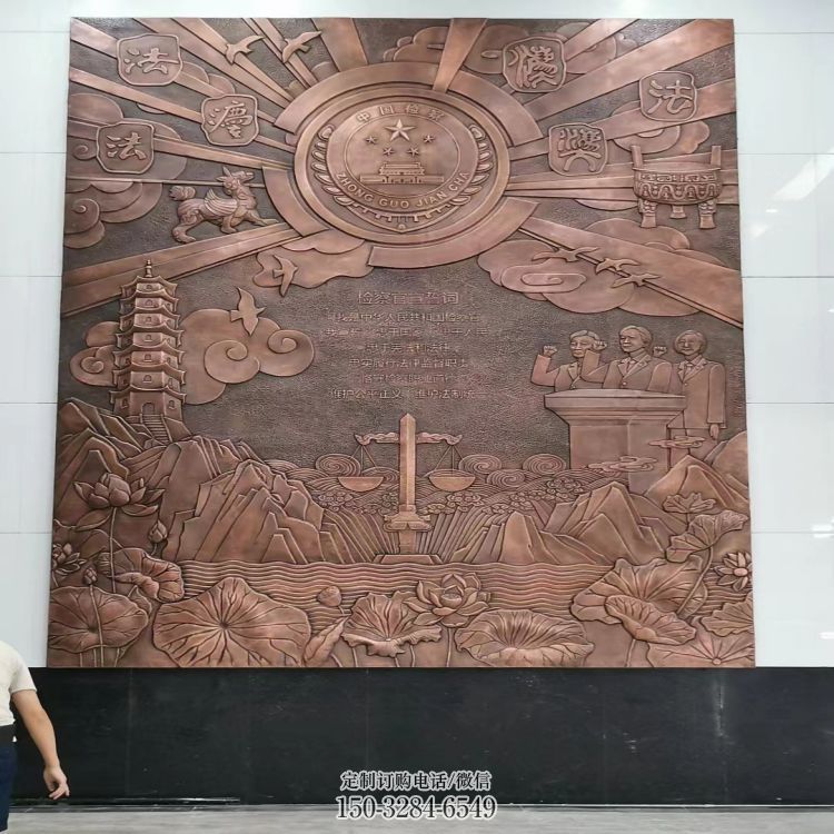 万宁大门口校徽雕塑 发光公园景墙雕塑 仿真浮雕雕塑 万宁大门口校徽雕塑 发光公园景墙雕塑 仿真浮雕雕塑