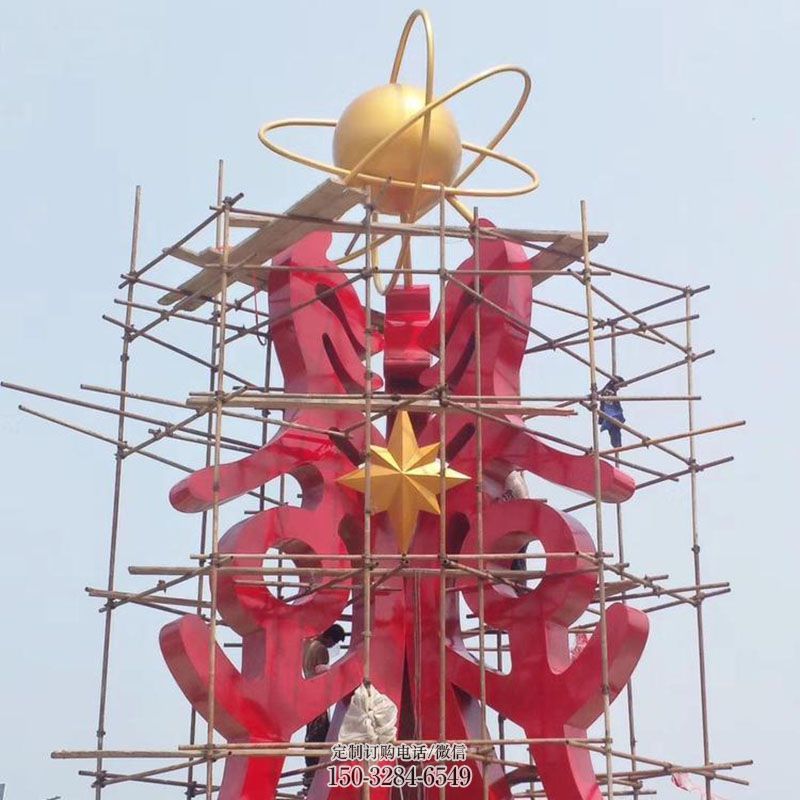 儋州景观科技之星雕塑选用,美陈雕塑,抽象不锈钢科技之星雕塑标准 儋州景观科技之星雕塑选用,美陈雕塑,抽象不锈钢科技之星雕塑标准