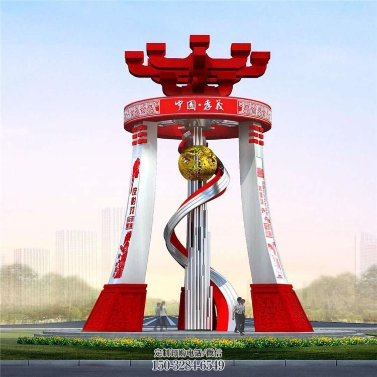 城市精神堡垒雕塑，地标文明建筑不锈钢雕塑