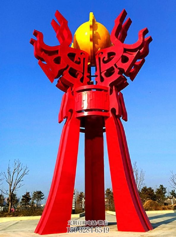 澄迈精神堡垒火球雕塑，城市建筑雕塑，创意艺术设计