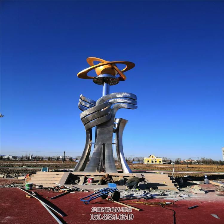 儋州精神堡垒雕塑 仿真景观标牌雕塑 烤漆标识雕塑 儋州精神堡垒雕塑 仿真景观标牌雕塑 烤漆标识雕塑
