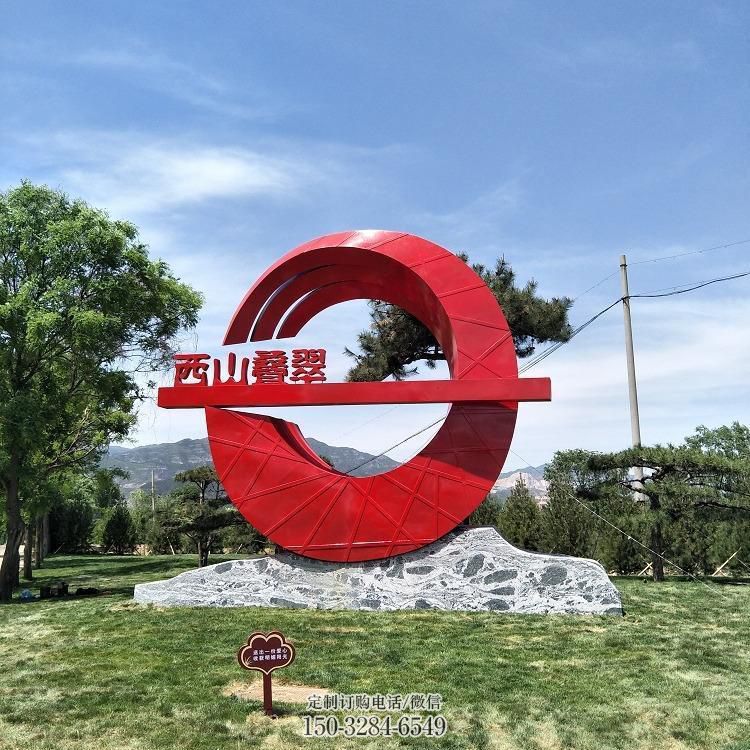 三亚房地产精神堡垒雕塑 现代景观标牌雕塑 几何标识雕塑 三亚房地产精神堡垒雕塑 现代景观标牌雕塑 几何标识雕塑