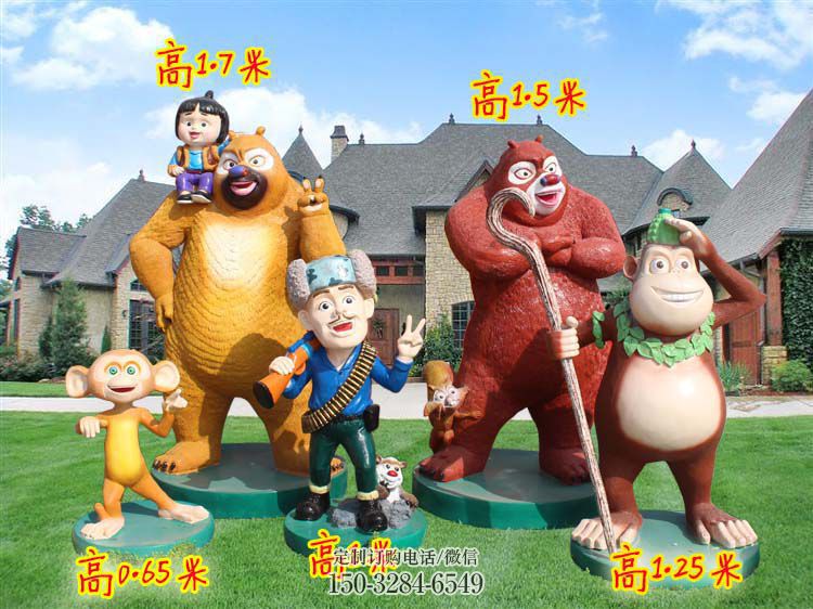 龙华广场维尼熊雕塑,卡通水景雕塑,抽象效果 龙华广场维尼熊雕塑,卡通水景雕塑,抽象效果