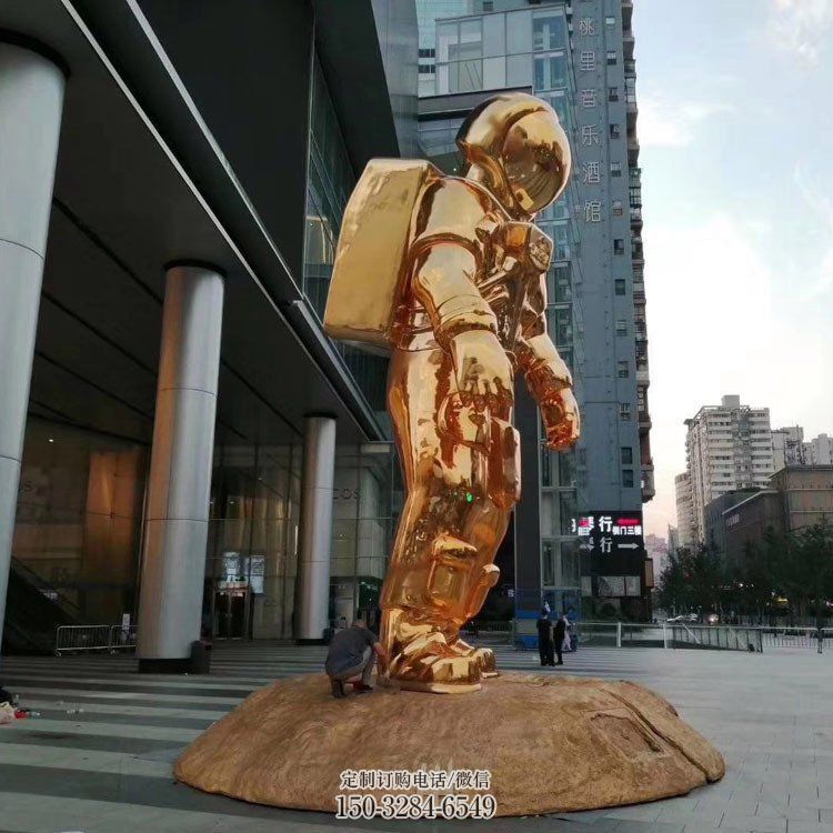澄迈航天太空人雕塑 酒店公园雕塑 风景区摆件 澄迈航天太空人雕塑 酒店公园雕塑 风景区摆件