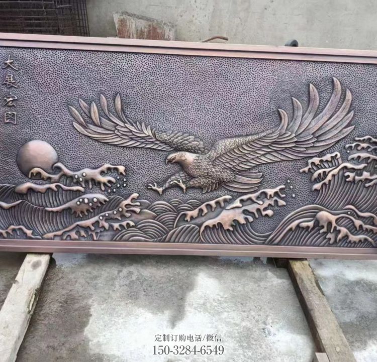 定安老鹰浮雕订做,景区雕塑,锻铜动物浮雕定价 定安老鹰浮雕订做,景区雕塑,锻铜动物浮雕定价
