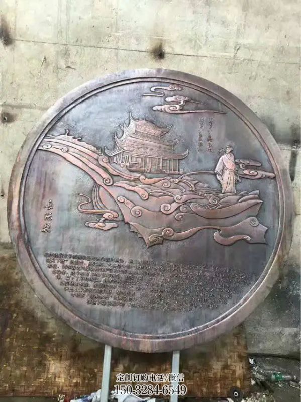 万宁纯铜浮雕专供,城堡雕塑,城堡浮雕生产厂家 万宁纯铜浮雕专供,城堡雕塑,城堡浮雕生产厂家