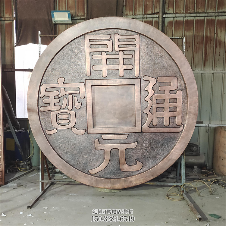 秀英墙体浮雕优价,村标概念,墙体浮雕厂家精品 秀英墙体浮雕优价,村标概念,墙体浮雕厂家精品