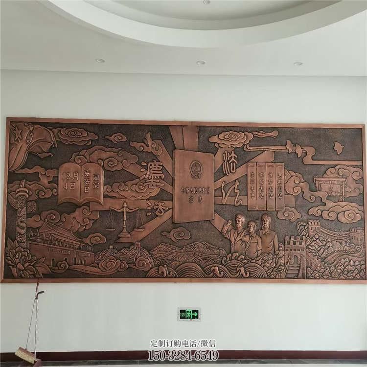 临高标志浮雕精选,多彩艺术,锻铜浮雕生产厂家 临高标志浮雕精选,多彩艺术,锻铜浮雕生产厂家