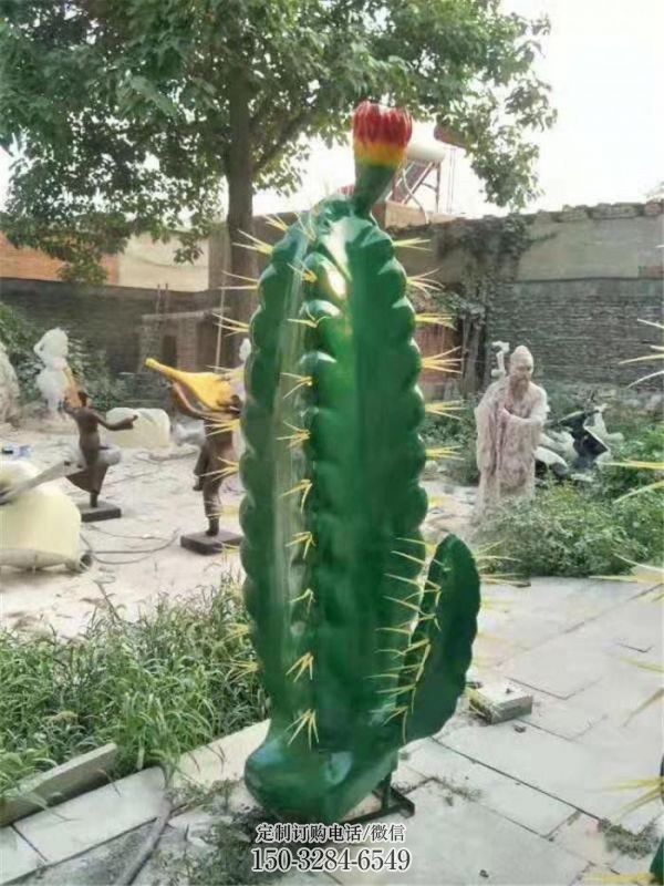 屯昌庭院仙人球雕塑 城市古铜色雕塑 花卉小品 屯昌庭院仙人球雕塑 城市古铜色雕塑 花卉小品