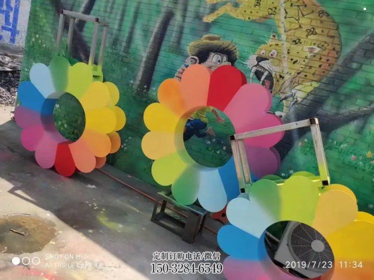 五指山金银花雕塑厂家,景区雕塑,城市不锈钢金银花雕塑 五指山金银花雕塑厂家,景区雕塑,城市不锈钢金银花雕塑