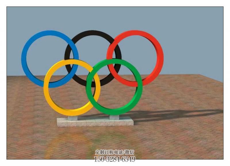定安五环不锈钢雕塑,现代景观摆件,烤漆工艺制作 定安五环不锈钢雕塑,现代景观摆件,烤漆工艺制作