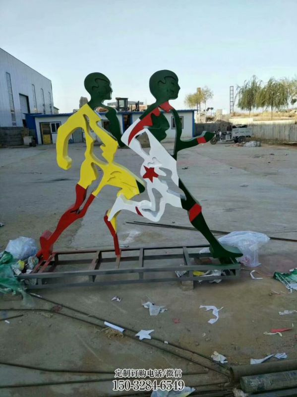 龙华赛跑雕塑,镂空工艺制作,不锈钢烤漆体育人物雕塑 龙华赛跑雕塑,镂空工艺制作,不锈钢烤漆体育人物雕塑