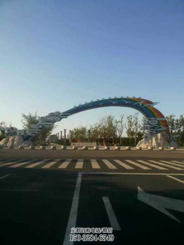 秀英云朵大门雕塑,公园美陈元素,不锈钢云朵大门雕塑 秀英云朵大门雕塑,公园美陈元素,不锈钢云朵大门雕塑